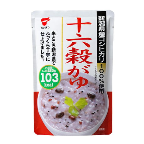 新潟 十六穀がゆ ケース販売 2.5kg (250g✕10袋) 新潟県産コシヒカリ 100% [たいまつ] 新潟特選品シリーズ