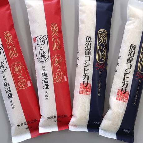 [新潟米 令和5年産] 魚沼産新之助 × 魚沼産コシヒカリ スティックパックギフトセット 継承箱入ギフト 送料無料