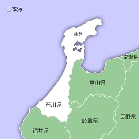 [石川米 令和5年産] 無洗米 石川県産 ひゃくまん穀 ピロータイプ平袋入 日本全国銘米シリーズ