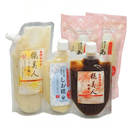 糀美人セット 新潟米仕込生糀発酵食品 うま糀×1 糀醤×1 塩糀×1 甘酒×2 ノンアルコール 生糀100% 酵素 無添加 砂糖不使用 自然発酵食品用 越後亀田郷 [村山健次商店] 新潟特選品シリーズ