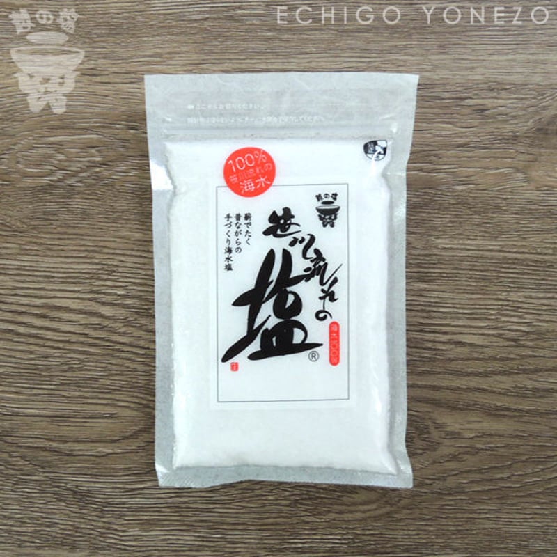 笹川流れの塩 粗塩 200g 日本海企画 [ゆうパケット] [越の塩] 新潟特選