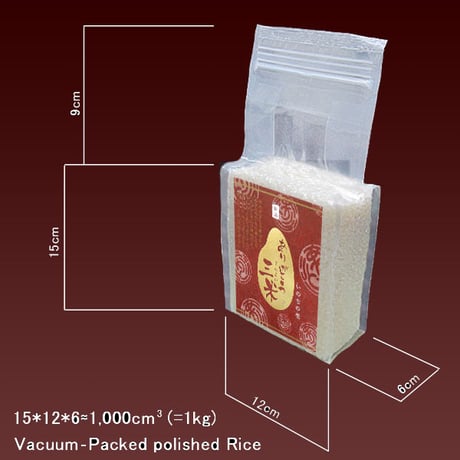 新潟産いのちの壱 無洗米 ギフトセット 3kg (1kg×3) [真空ブリックパック] ありがとう三米 ギフト専用シリーズ