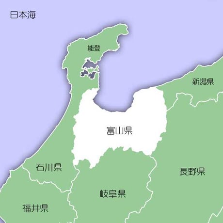 [富山米 令和5年産] 無洗米 富山県産 富富富  吟選米紀行  ピロータイプ平袋入