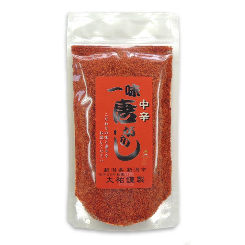 鬼殺し三番勝負 鬼旨中辛セット 155g (40g+50g+65g) 一味唐辛子 七味