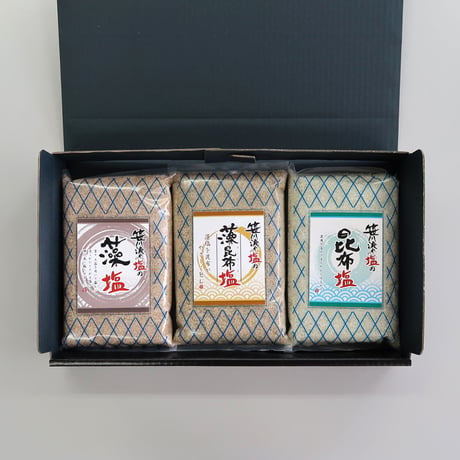 笹川流れの塩 藻昆布塩ギフトセット 1050g (350g×3) えん (旧吉野屋) [越後塩] 新潟特選品シリーズ
