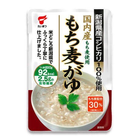 新潟 もち麦がゆ ケース販売 2.5kg (250g✕10袋) 新潟県産コシヒカリ 100% [たいまつ] 新潟特選品シリーズ