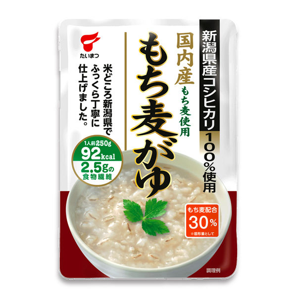 ケース販売　(250g✕10袋)　100%　新潟県産コシヒカリ　2.5kg　もち麦がゆ　新潟　...