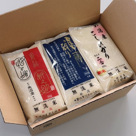 [新潟米 令和5年産] 無洗米 新潟三米 魚沼産コシヒカリ 魚沼産新之助 新潟産コシヒカリ 窒素充填 ロングシェルフライフパック NTWP製法