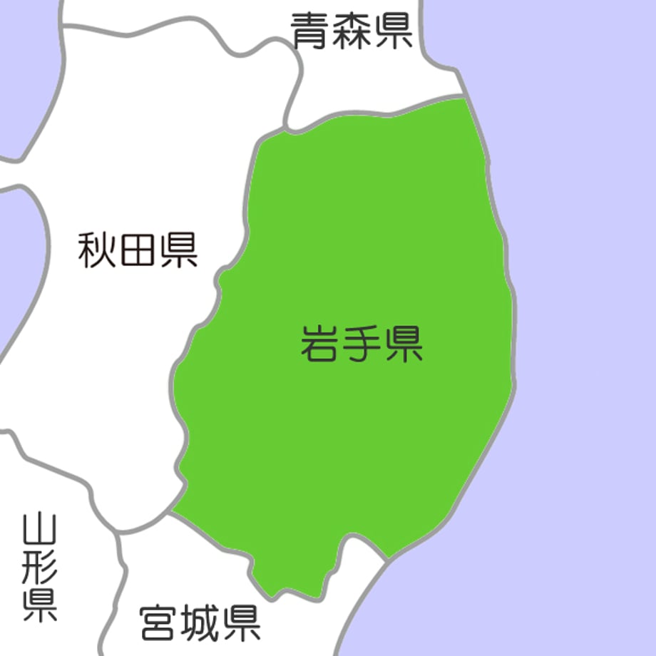 658a7a05b0a3020c5cf69c1c