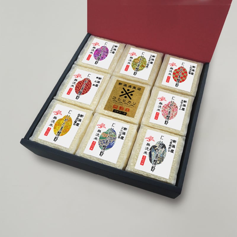 新潟米 令和5年産] 新潟米探訪 越後紀行九選米 無洗米 2.7kg (300g×9