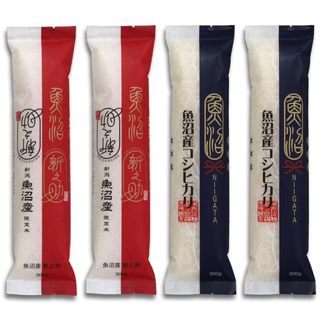 [新潟米 令和5年産] 魚沼産新之助 × 魚沼産コシヒカリ スティックパックギフトセット 継承箱入ギフト 送料無料