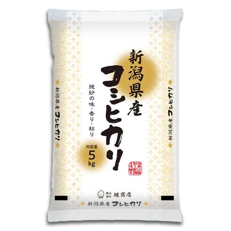 新米コシヒカリ Amazon.co.jp: 新米 ヒカリ新世紀 白米 20kg 令和5年 滋賀県産 米 お米