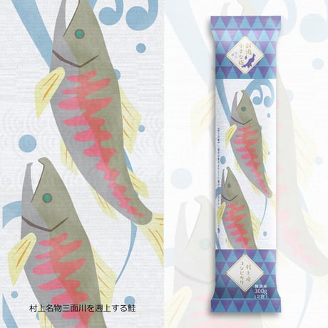 [新潟米 令和5年産] 越乃光悦 新潟小さな旅 越後旅情 3kg (300g×10袋) こしひかり 新之助 ギフト