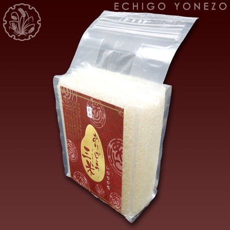 新潟産いのちの壱 無洗米 ギフトセット 3kg (1kg×3) [真空ブリックパック] ありがとう三米 ギフト専用シリーズ