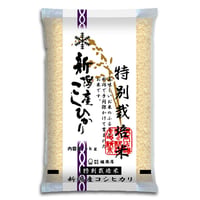 [新潟米 令和6年産] 新潟産コシヒカリ [蒲原そだち] 特別栽培米シリーズ
