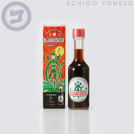 醸すこ 2本セット 60ml×2本 KAMOSCO (十年熟成味噌✕一年熟成醤油×ゆず) 辛味ソース 小林醤油店 [和風辛口ソース] 新潟特選品シリーズ