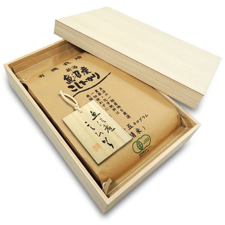 魚沼産コシヒカリ  有機栽培米 JAS認証 桐箱仕立ギフト 5kg [深雪の十日町] レトロミシン袋 プレミアムオーガニック ギフト専用シリーズ