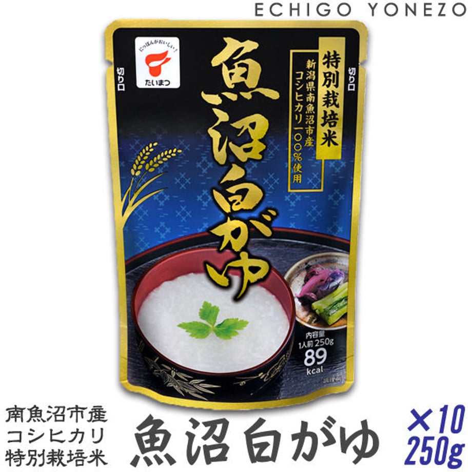 5f3c84447df28164c24e17cb