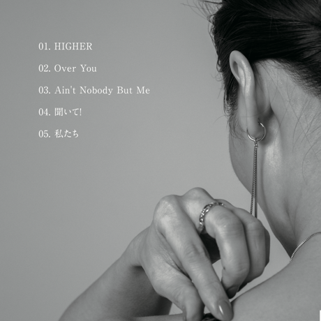 2nd Album 『HIGHER』