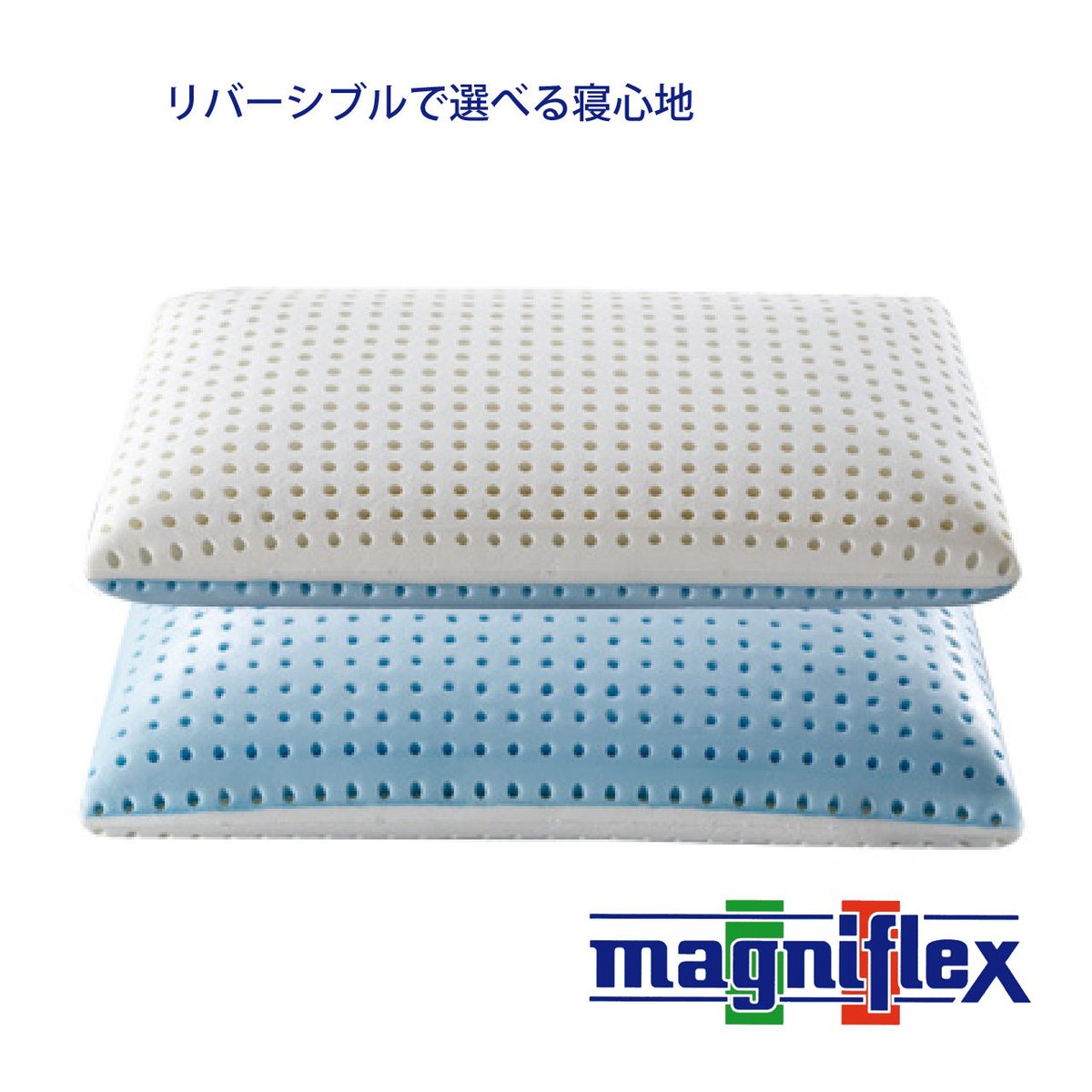 マニフレックス ピロー DMグランデ 【マニフレックス認定ショップ