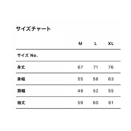 Original Pullover / オリジナルトレーナー