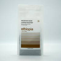 Ethiopia -Dawn Ridge-