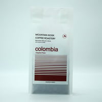 Colombia -Dappled Rest-