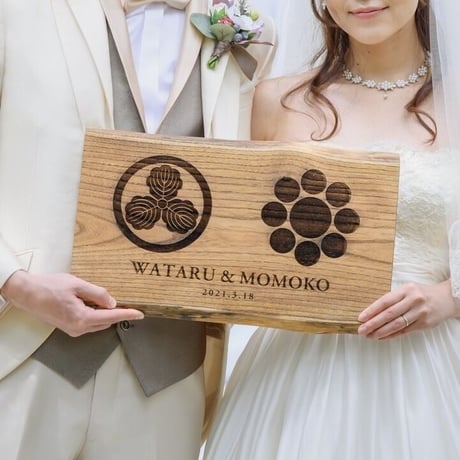 縁樹の家紋ボード(大)