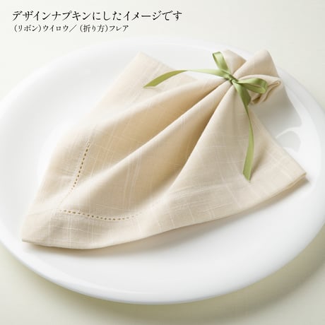 【チーフナプキン】メイドアンドクラフト