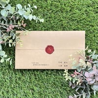【ペーパーアイテム】メイドアンドクラフト／封筒単品