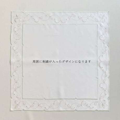 【チーフナプキン】パネル
