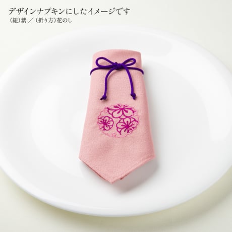 【チーフナプキン】ひなぎく
