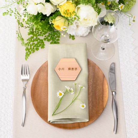 カラマツの席札
