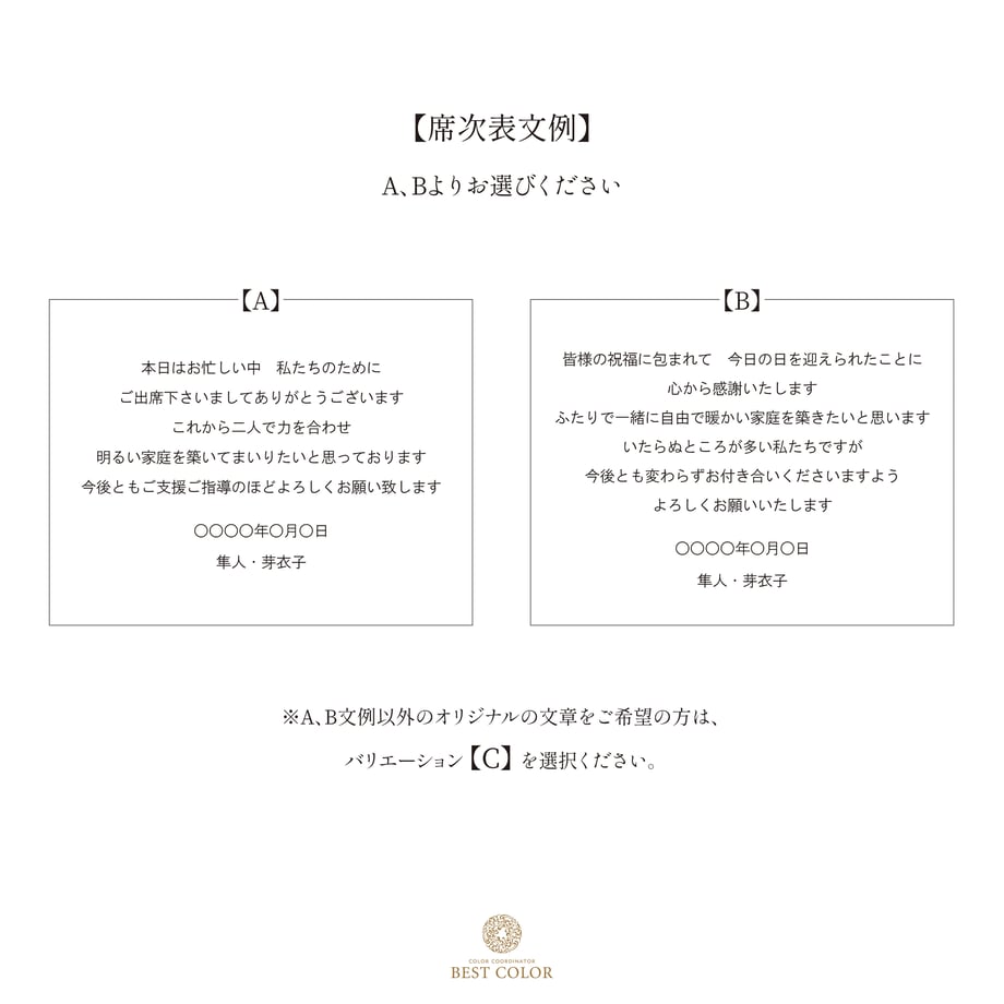 5f37d6a2223ead6c0c8afde2