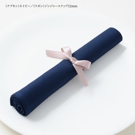 【デザインナプキン】ロール