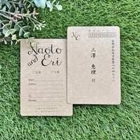 【ペーパーアイテム】メイドアンドクラフト／返信はがき