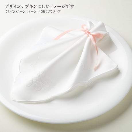 【チーフナプキン】グレイス