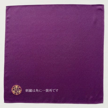 【チーフナプキン】ひなぎく