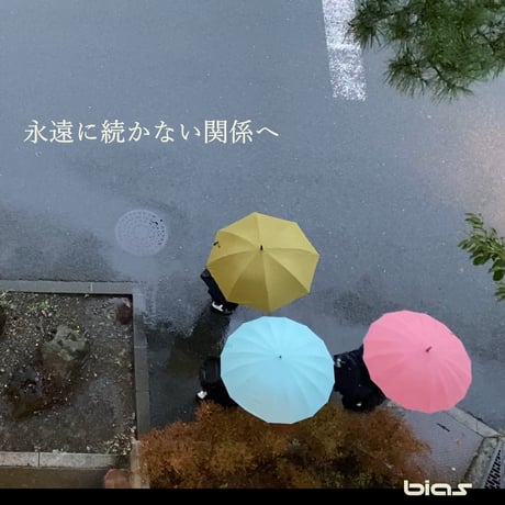 【新品】浅井健一 初めてのナイトランプ 浅井健一 | STORES