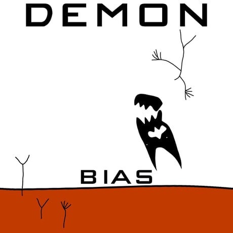 bias「デーモン」(DEMON)　ハイレゾ版 48Khz/32bit wav ＋Music Video＋歌詞＋サムネイル