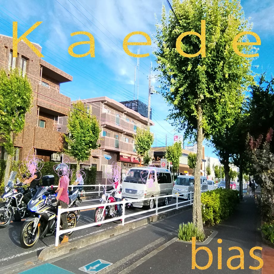 5f25988c791d0226faab9f05