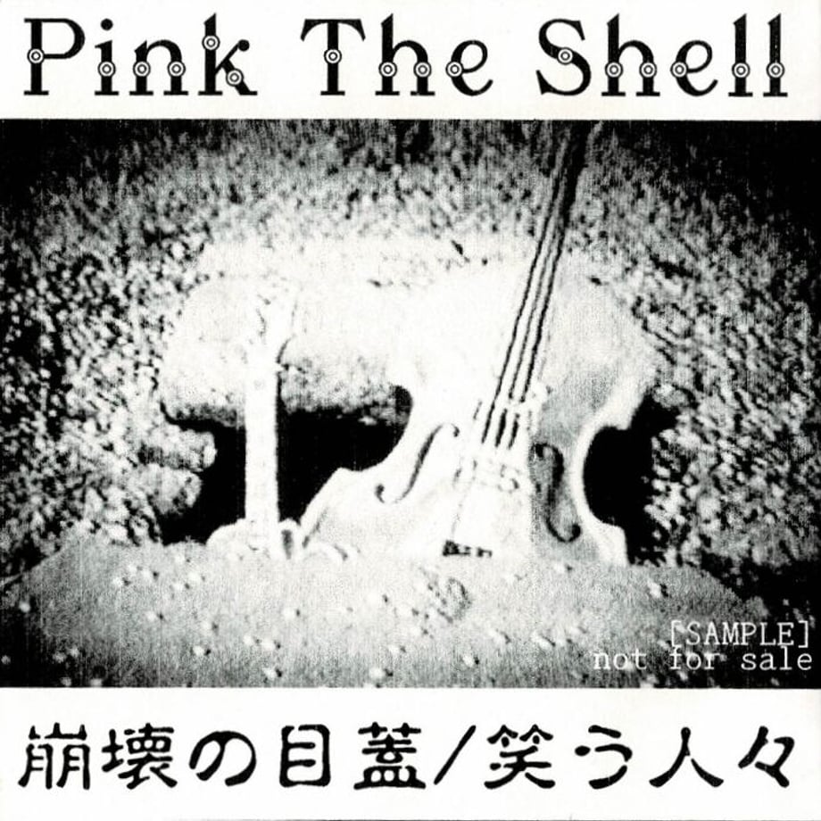 5f7c83a64b083964cd21c7dc