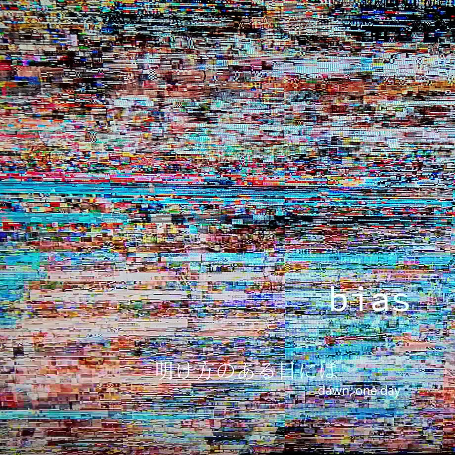 5f25883c7df28162b0ec7462