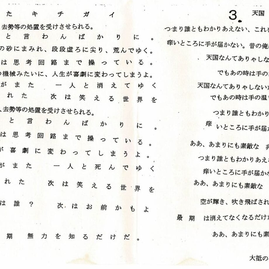 5f7c899707e16317415d20e3