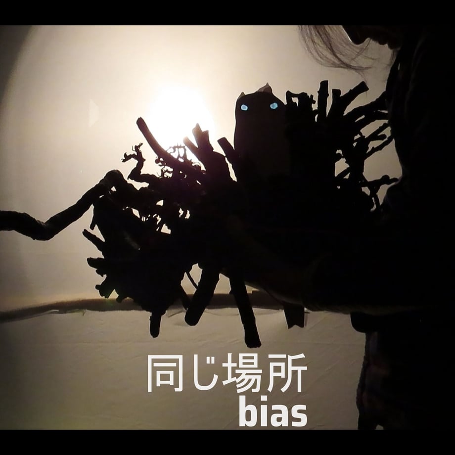 62b5489a288b80634f76739b