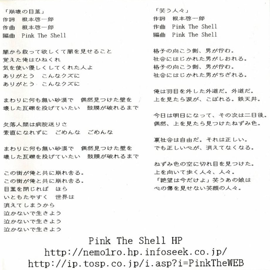 5f7c83a64b083964cd21c7dc
