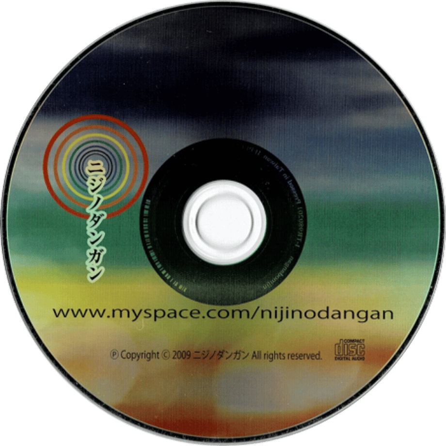 5f25095cd7e1d81d5d01be98