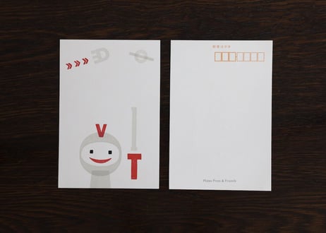 LETTERPRESS BOX vol.4