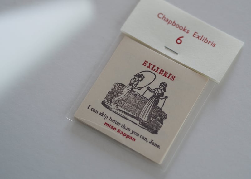 ★＜洋書＞「ARTISTAS DE EX-LIBRIS Ⅲ」蔵書票集 ☆＜洋書＞「ARTISTAS DE EX-LIBRIS Ⅲ」蔵書票集 洋書