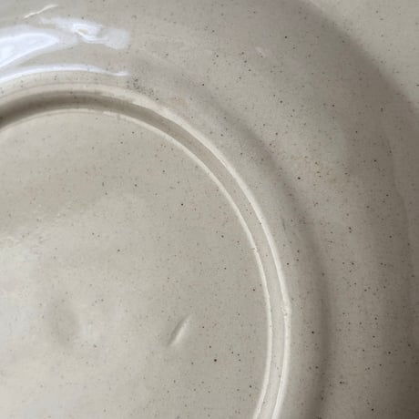 arabia  pekka soup plate 22.5cm
